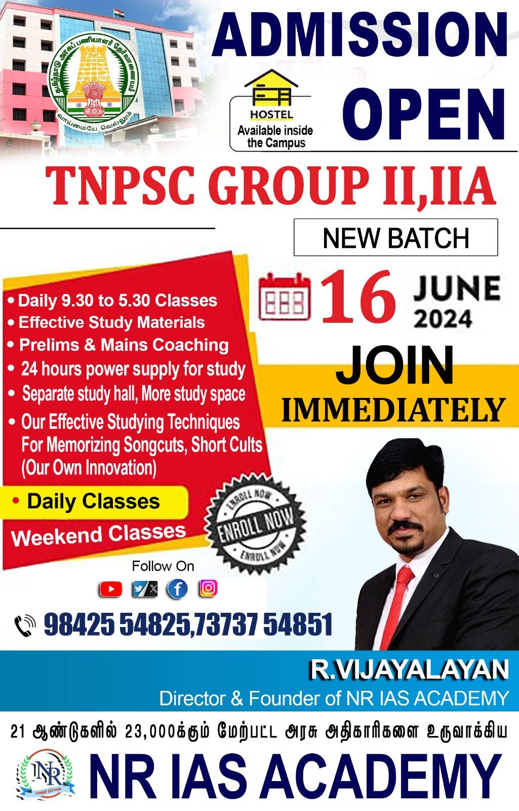 TNPSC GROUP II, IIA New Batch - Admission Open 